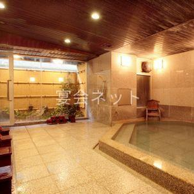 大浴場 - 愉海亭みやじま