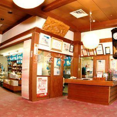 フロント - ふじや旅館