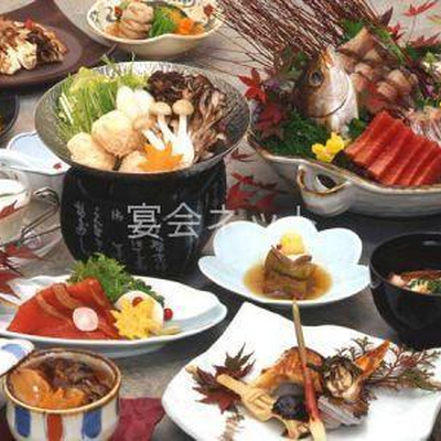 料理 - 粋光