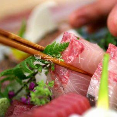 料理 - 粋光