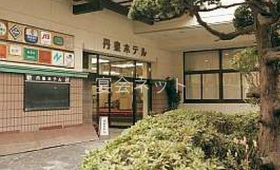 玄関 - 丹泉ホテル