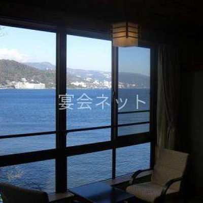 大浴場 - 平鶴