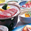 料理 - ホテルオークヒル