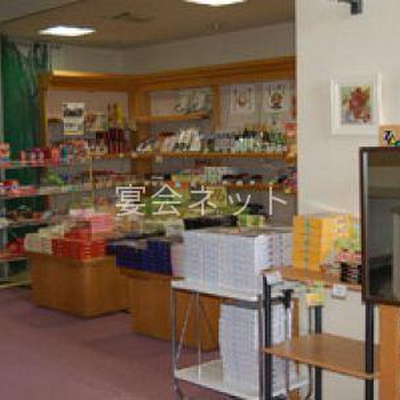 売店 - ホテルオークヒル
