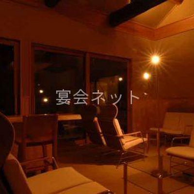 ラウンジ - 櫻湯山茱萸