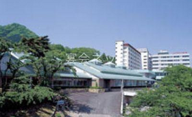 外観 - 伊香保グランドホテル