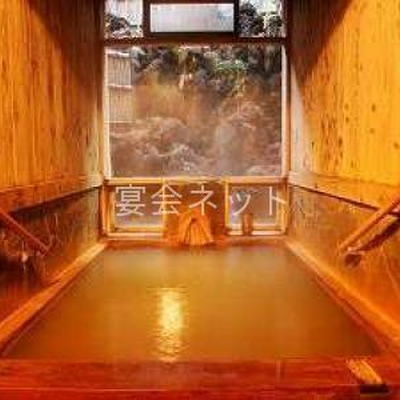 貸切風呂 - 伊香保温泉　横手館
