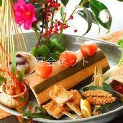 料理 - 古久家