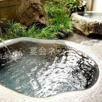 露天風呂 - 日田温泉 よろづや