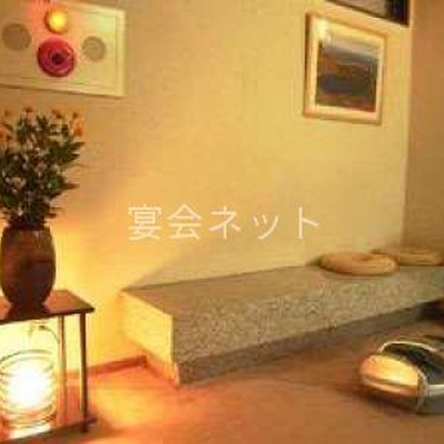 館内 - 旅館　新亀