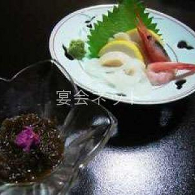 料理 - 旅館　新亀