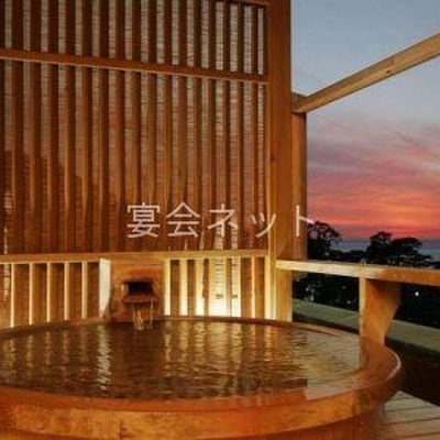 貸切展望露天風呂 - 土肥ふじやホテル