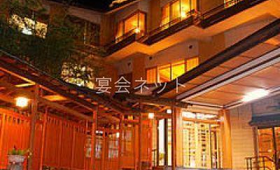 外観 - 旅館たにがわ