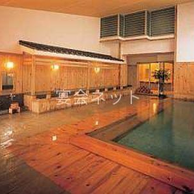 大浴場 - 旅館たにがわ