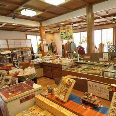 売店 - タヌキのお宿　洞元荘