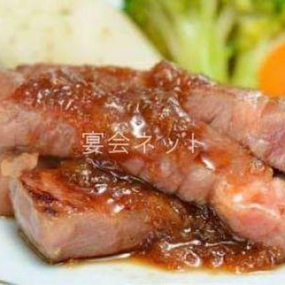 山形牛ミニステーキ - 蔵王・和歌の宿　わかまつや