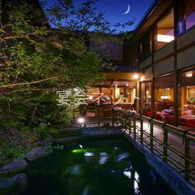 中庭 - はたごの心　橋本屋