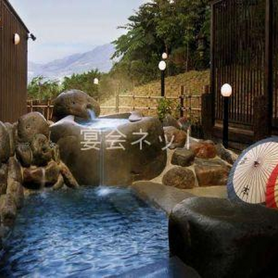 露天風呂　玉うさぎ - はたごの心　橋本屋