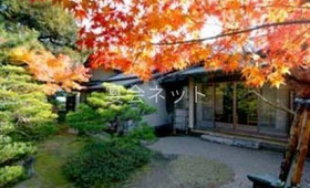 外観 - 文珠荘　松露亭
