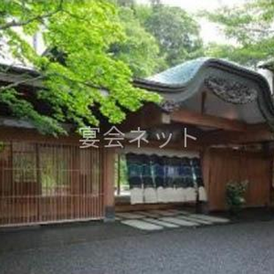 外観 - あさば