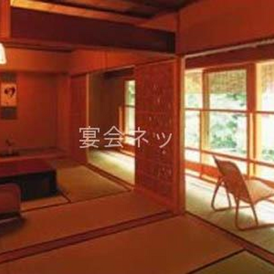 客室 - あさば
