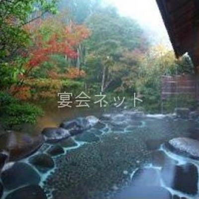 野天風呂 - あさば