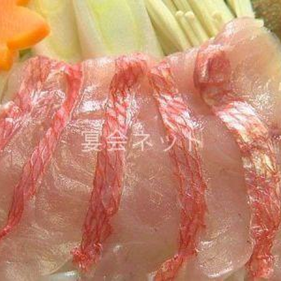金目鯛のしゃぶしゃぶ