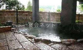 露天風呂 - 牧水荘