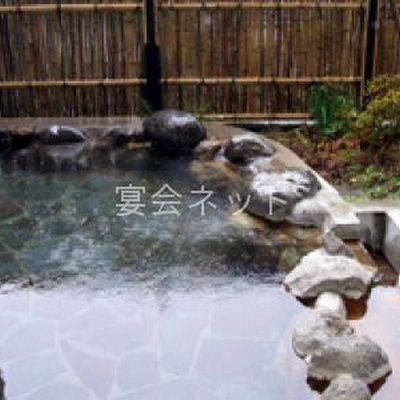 露天風呂 - 牧水荘