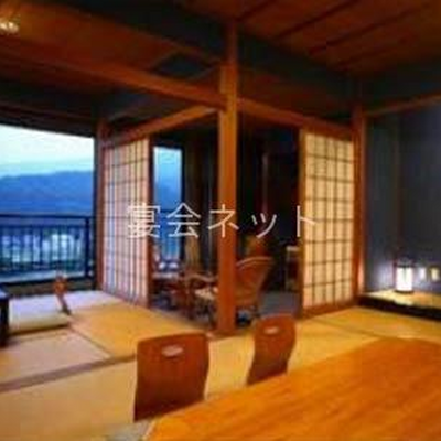 客室 - 秀峰閣