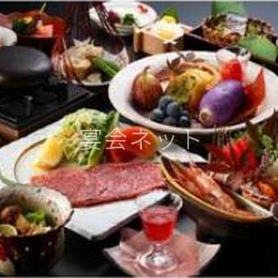 料理 - 秀峰閣