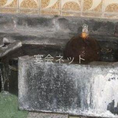 温泉 - 寒河江屋旅館