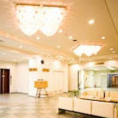 ロビー - サンリバー大歩危