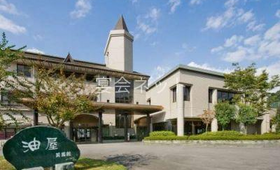 外観 - 油屋美馬館