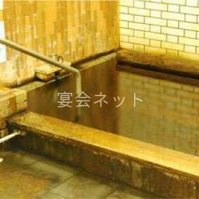 内湯 - 人吉旅館