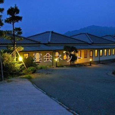 外観 - 和風旅館　華もみじ