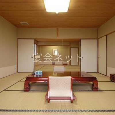 和室 - 和風旅館　華もみじ