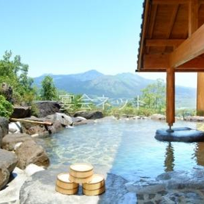 露天風呂 - 和風旅館　華もみじ