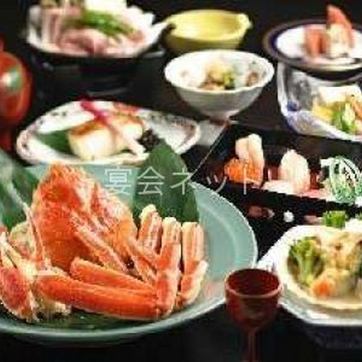 料理 - 末廣館