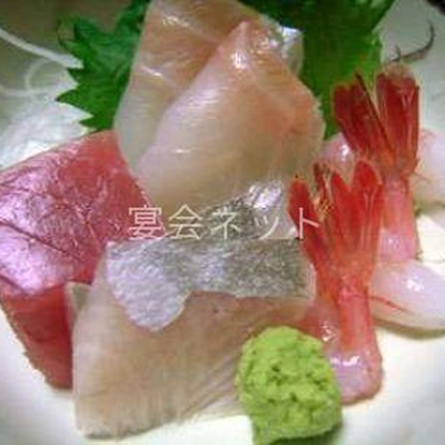刺し身 - 末廣館
