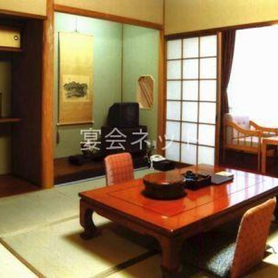 和室 - 対翠閣