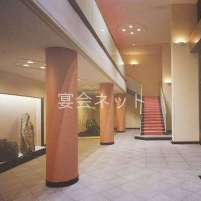 ロビー - 対翠閣