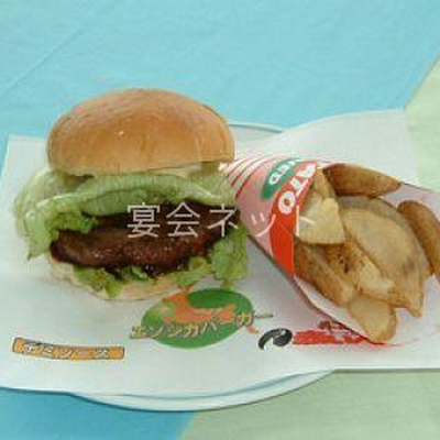 ハンバーガー - サークルハウス赤いベレー