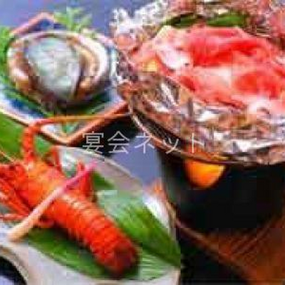 料理 - 吉祥