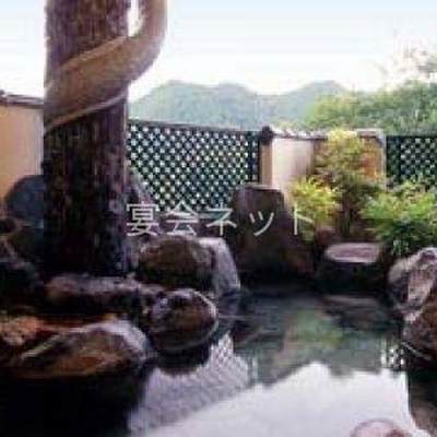 露天風呂 - 離れのお宿　松風苑