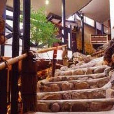 入口 - 離れのお宿　松風苑