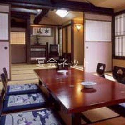 客室 - 離れのお宿　松風苑