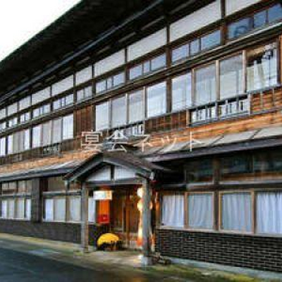 外観 - 飯塚旅館
