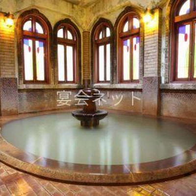 浪漫風呂 - 歴史の宿金具屋