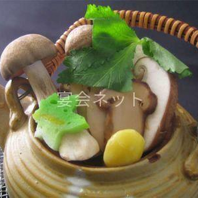 土瓶蒸し - 歴史の宿金具屋